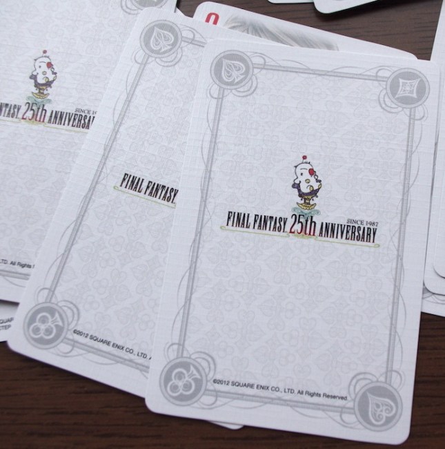 Final-Fantasy-Playing-Cards-Back