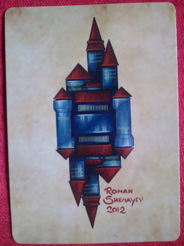 Hogwarts-Staff-Wizarding-Playing-Cards-Back-by-Roman-Shemayev