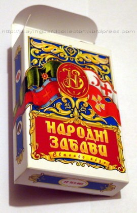 Narodni_Zabavy_Playing_Cards_Box_Front