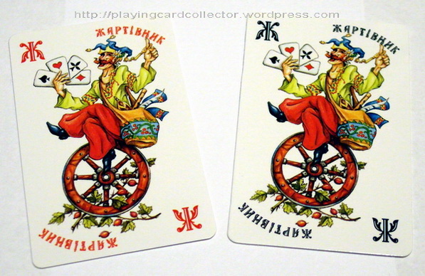 Narodni_Zabavy_Playing_Cards_Joker