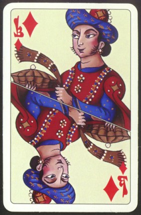 Kashmir_Playing_Cards_Jack_of_Diamonds