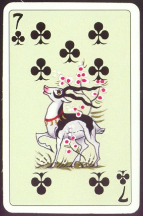 Kashmir_Playing_Cards_Seven_of_Clubs