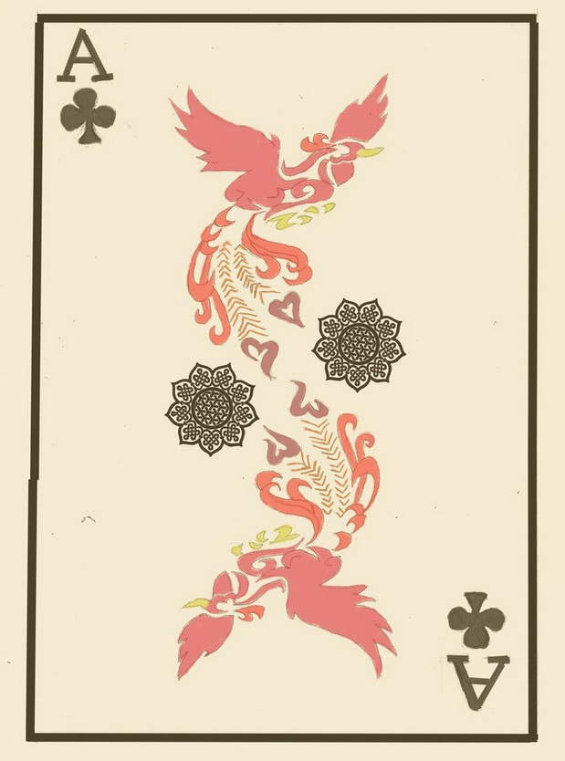 Ace_of_clubs_by_imperialwhitedragon