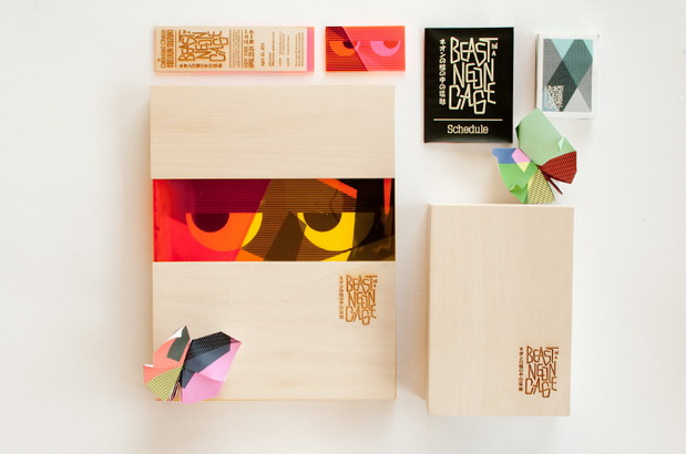 Beast-in-a-Neon-Cage-Playing-Cards-by-Jon-Wong