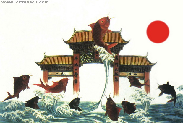 Carp-Jump-Over-Dragon-Gate