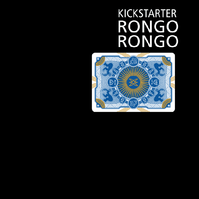 Bicycle-RongoRongo-Deck-Fan